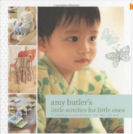 Amy Butler Fabric crib skirt pattern