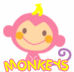 baby girls girl pink monkey nursery bedding crib pictures